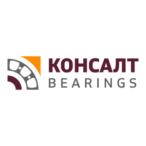 Консалт Bearings